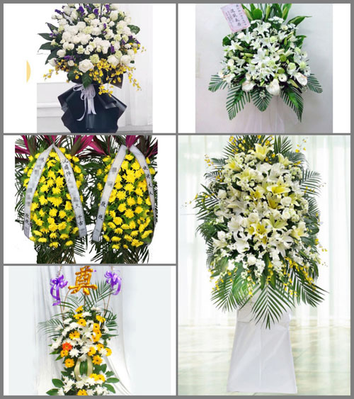 贵州毕节市赫章县威奢乡迎水村白事花篮预定